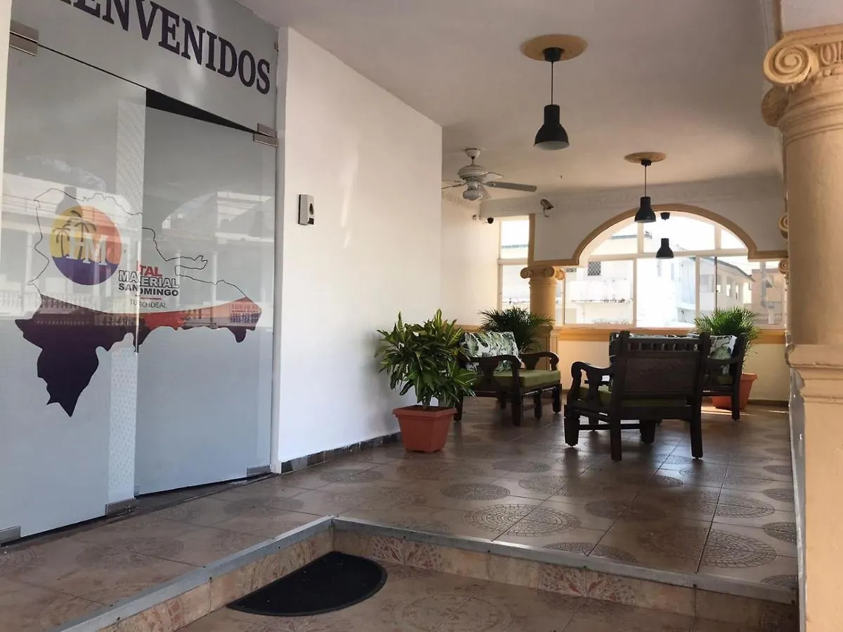 Hostal Magisterial Santo Domingo Hotel