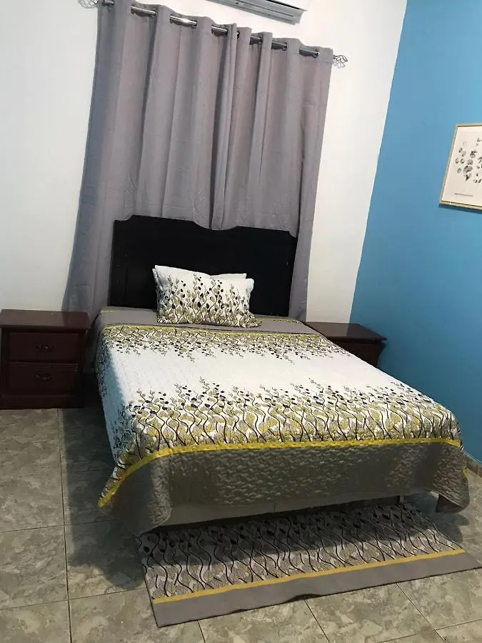 מלון Hostal Magisterial סנטו דומינגו