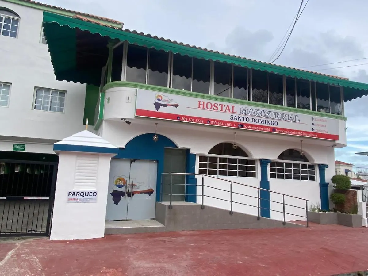 Hostal Magisterial סנטו דומינגו הרפובליקה הדומיניקנית